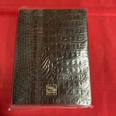 Saks Fifth Avenue Wine Journal Leather Bound By Country Book Animal Pattern New