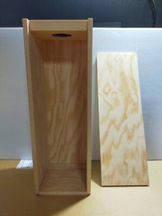 Magnum 1.5 L Size SALON 2012 (empty) Glass Bottle With Wood Box Champagne