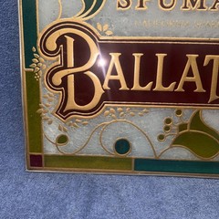 VINTAGE 1980’S SPUMANTE BALLATORE WINE STAINED GLASS SIGN 18.5” X 17”