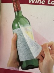 FunVino Wine Label Collector Sheets 12-Pack ( New)