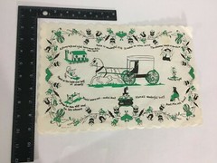 Vintage Paper Placemat Country Barn Riddle Collectible 13X8&Prime;
