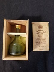 De Montal Armagnac Small Wooden Box & Bottle – Box is 4-14&Prime; x 2-1/2&Prime; x 2-1/2&Prime;