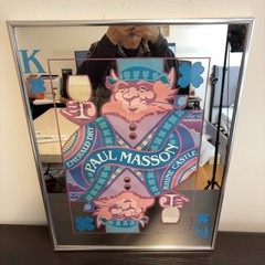 Paul Masson Wine Giant Playing Card Ad Mirror Sign King of Clubs 19×24&Prime; Framed