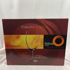 Wine Glass Napa Valley Girard Winery Etched Stolzle Crystal 23Oz New x6