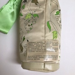 Perrier-Jouet Gift Bag Champagne Brut France EMPTY for 750ML Bottle Claire Coles