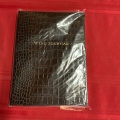 Saks Fifth Avenue Wine Journal Leather Bound By Country Book Animal Pattern New