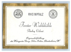 1960&rsquo;s-80&rsquo;s Forster Wahlshohle Riesling Cabinet German Wine Label S72E