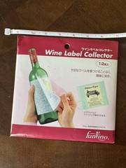 FunVino Wine Label Collector Sheets 12-Pack ( New)