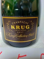 Krug 1985 Collection 1.5L Magnum Size Empty Glass Bottle Champagne From Japan