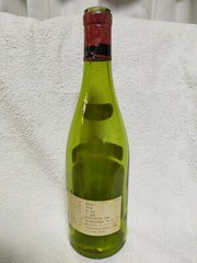 (empty) 1982 Vintage DRC ROMANEE CONTI Bottle Monopole Percy Fox & Co From Japan