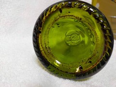 DRC ROMANEE CONTI St Vivant 1985 Leroy Vintage Glass Bottle (empty) From Japan