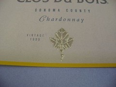 1999 Clos Du Bois Chardonnay Sonoma County Wine Label Collectible Advertising