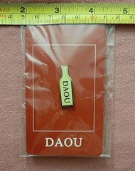 DAOU Vineyards Yellow Wine Bottle Souvenir enamel lapel pin NEW Winery