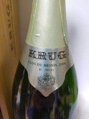 Krug Clos du Mesnil 2006 Empty Glass Bottle Champagne Wood Box Booklet Japan