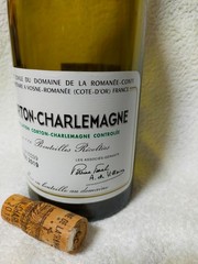 DRC ROMANEE CONTI Corton Charlemagne Glass Bottle (empty) With Cork From Japan