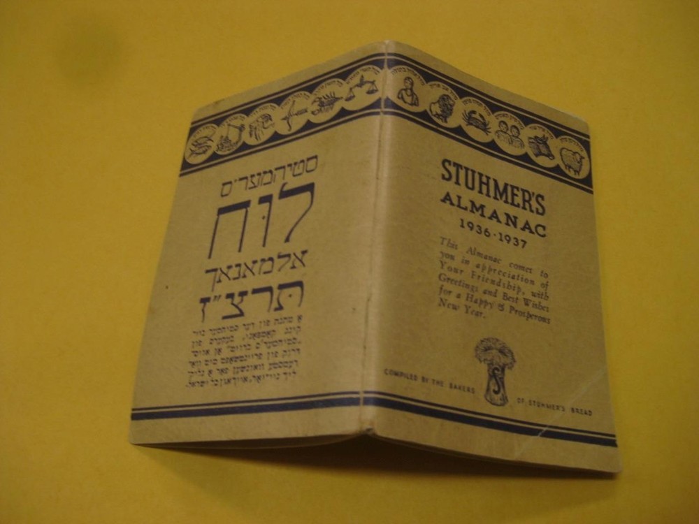 1936-37 Stuhmer&rsquo;s Almanac JEWISH CALENDAR ADVERTISEMENT FOR PURMPERNICKEL BREAD