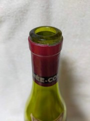 1987 Vintage DRC ROMANEE CONTI Leroy (Empty) Glass Bottle Rare From Japan