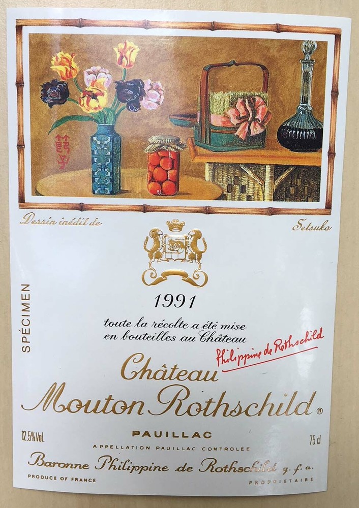 The 1991 Chateau Mouton Rothschild (Specimen) – Label By: Setsuko
