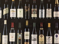 Vintage Napa Valley Wines Bottle Label Poster 33.5&Prime; x 45&Prime;