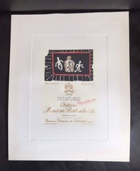 Chateau Mouton Rothschild [Rothschild] 1994 Karel Appel 3️⃣