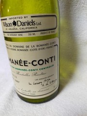 1987 Vintage DRC ROMANEE CONTI Leroy (Empty) Glass Bottle Rare From Japan