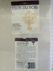 Vintage French Wine Label Archive 1978 Clos Vougeot Grand Cru Bordeaux 100+
