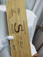 Magnum 1.5 L Size SALON 2004 (empty) Wood Box Champagne With Booklet From Japan