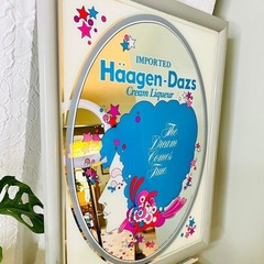 Vintage Haagen-Dazs Cream Liqueur Advertising Mirror, Peter Max Style Bar Decor