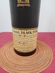 RARE Vintage Black Tower Liebfraumilch Display Bottle 26&Prime; Tall 1967 Germany