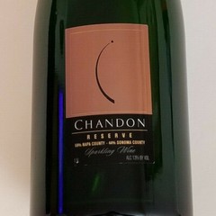 Chandon Reserve Sparkling Wine Large Display Bottle 15-1/2&Prime; Tall New -No Alcohol