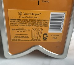 Champagne Veuve Clicquot Empty Orange Tin Box Arrow STOCKHOLM