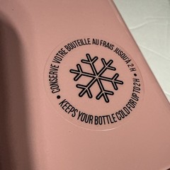 VEUVE CLICQUOT Pink Rose Champagne Refrigerator Wine Bottle Holder Tin France