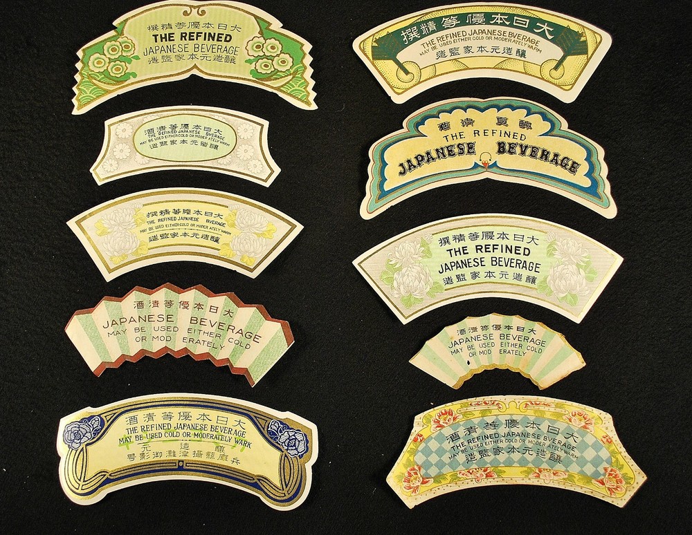 ORIGINAL C.1890 UNUSED JAPANESE WINE / SAKE BOTTLE LABELS & MISPRINTS / ART # 1