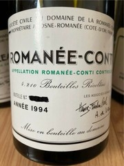 DRC Romanee Conti Empty Bottle set Vintage Rare Used from Japan