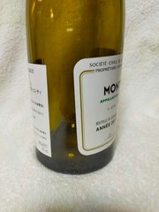 DRC ROMANEE CONTI Montrachet 2017 Glass Bottle (empty) Japan back Label chip