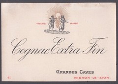 Carmel Wine Israel Lot 6 Used Label