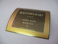 2000 Kenwood Reserve Massara Merlot Wine Label Sonoma Valley CA Collectible