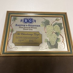 VTG B & G BARTON & GUESTIER « Fine French Wines » WOOD FRAMED MIRROR SIGN 20.5×15&Prime;