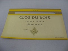 1999 Clos Du Bois Chardonnay Sonoma County Wine Label Collectible Advertising