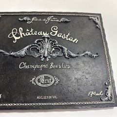 Black Chateau Gaston Champagne Beaulieu Plaque 🔥🍾