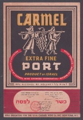 Carmel Wine Israel Lot 6 Used Label