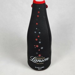 Lanson Black Label Brut Champagne Bottle Cover