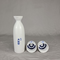 2017 Limited Edition Gekkeikan Sake Set Japan Kikichoko Cup & Bottle