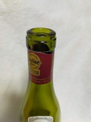 2002 domaine du clos frantin richebourg grand cru Bottle (empty) From Japan