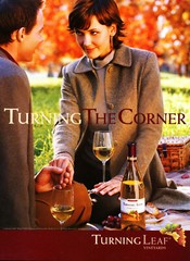 TURNING LEAF WINE AD #13 RARE 2004 OOP