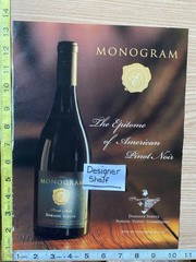Monogram Domaine Serene Wines 2007 Promotional Print Advertisement