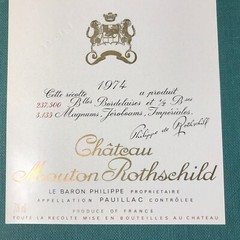 The 1974 Chateau Mouton Rothschild (Specimen) – Label By: Motherwell