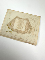 Unused Japanese Paper Sake Label 1930 – 40s A11dd