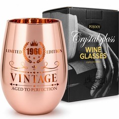 60th Birthday Gifts for Women- Vintage 1966 60th Birthday Wine Glass Engraved…