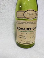 (empty) 1982 Vintage DRC ROMANEE CONTI Bottle Monopole Percy Fox & Co From Japan